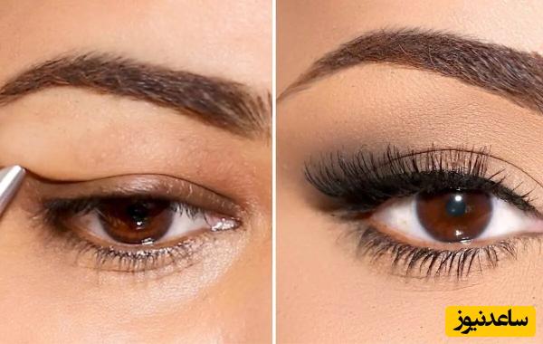 ترفندهای آرایشی و طبیعی برای درشت شدن چشم‌ها / راز چشمان جذاب