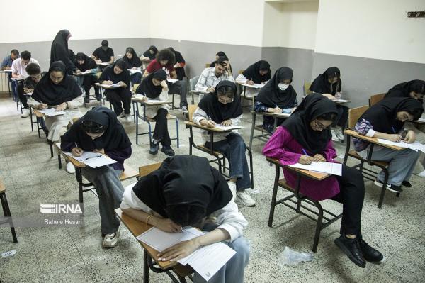 جزئیات برگزاری امتحانات پایان ترم تعدادی از دانشگاه‌های کرمان