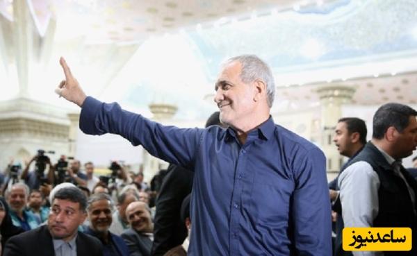 مسعود پزشکیان باز هم به پیر و پیغمبر قسم خورد!؛ فکر نکنید که من آدم عجیب و غریبی هستم من...+ویدیو