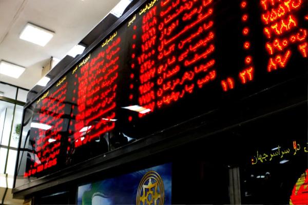 بازگشایی بورس پس از جنگ ۱۲ روزه