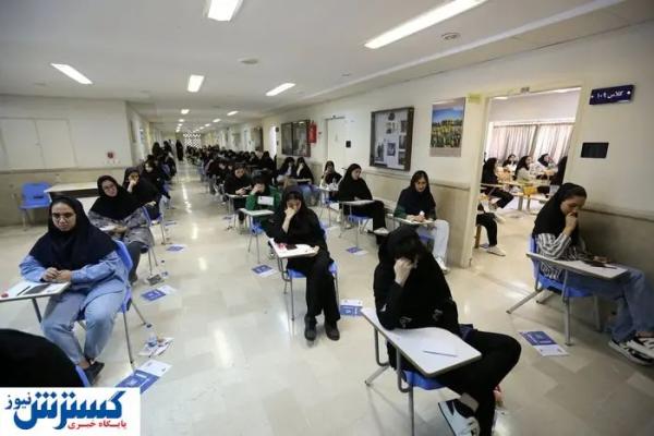 تعویق امتحانات دانشگاه تهران قطعی شد 