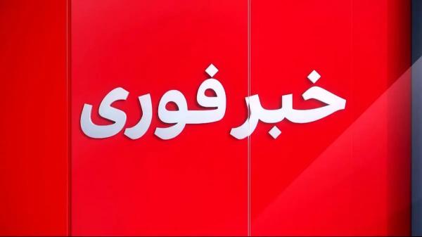   شنیده شدن صدای انفجار در اطراف پاکدشت 