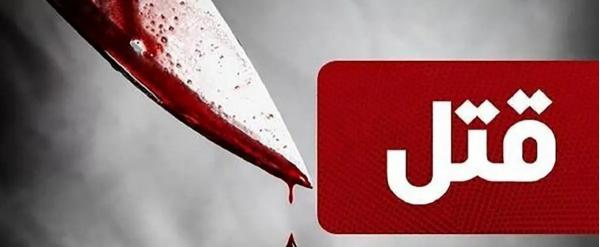   قتل هولناک در ساعت ۵ صبح/ مرد جوان همسرش را کشت و خودکشی کرد 
