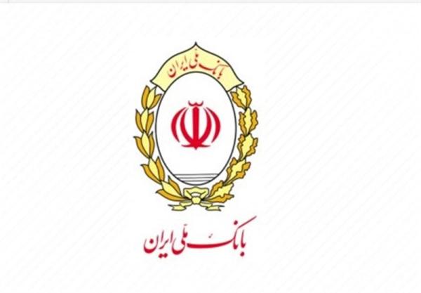  تمدید سه‌ماهه کارت‌های منقضی‌شده در خرداد، تیر و مرداد ۱۴۰۴ 