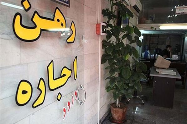  سقف افزایش اجرا بها در تهران ۲۵ درصد است/ ویدئو 