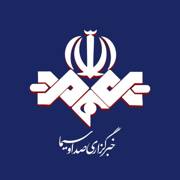 هک صداوسیما صحت ندارد
