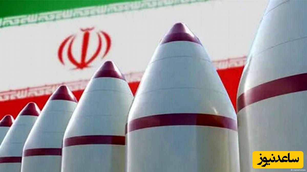 سورپرایز اتمی ایران در راه است: رونمایی از بمب هسته ای در صورت این اتفاق! +فیلم