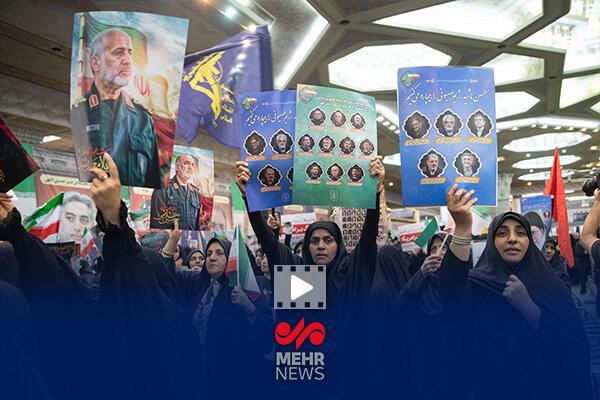 گزارش خبرنگار مهر از مراسم آیین گرامیداشت شهدای اقتدار در مصلی تهران