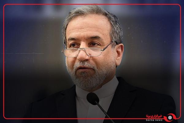  عراقچی: غنی‌سازی را رها نخواهیم کرد 