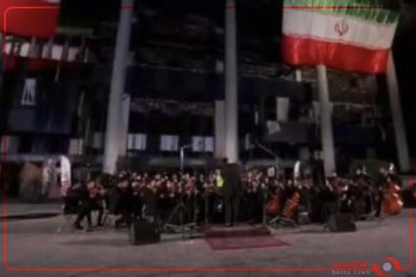  سرود «اى ايران» از ساختمان شيشه‌ايى صدا و سيما صدايى كه خاموش شدنى نيست و نخواهد شد 