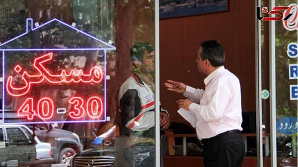  وضعیت بازار مسکن پس از جنگ 12 روزه + جدول قیمت آپارتمان در تهران 