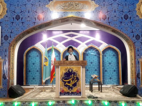 امام جمعه کاشان:آمریکا قطعنامه‌های سازمان امنیت در حمایت از مردم فلسطین را وتو می‌کند