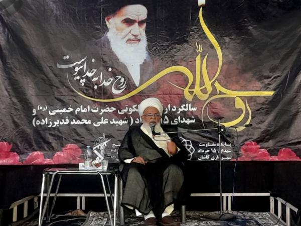 امام خمینی(ره) با توکل به خدا انقلاب اسلامی را به پیروزی رساند