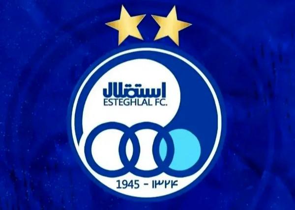 توضیحات باشگاه استقلال درباره اردوی خارجی