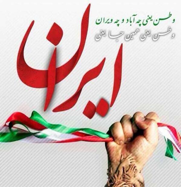  اینجا "امید" آخرین چیزی است که می‌میرد 