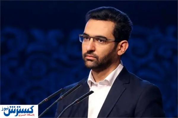  درخواست جهرمی برای رفع فیلترینگ در شرایط جنگ 