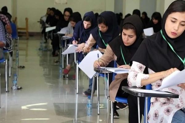  برگزاری آزمون سراسری در ابهام؛ چشم‌انتظاری داوطلبان کنکور 