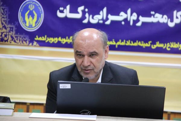  تلاش برای حل مشکلات اقتصادی و معیشتی نیازمندان 