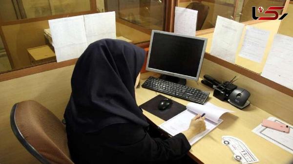  حقوق دورکاران دستخوش تغییر شد؟ 