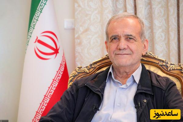 دورهمی گرم و صمیمی مسعود پزشکیان و خانواده اش؛ از دو عروسشان با چادر سفید تا داماد و پسران+ویدیو