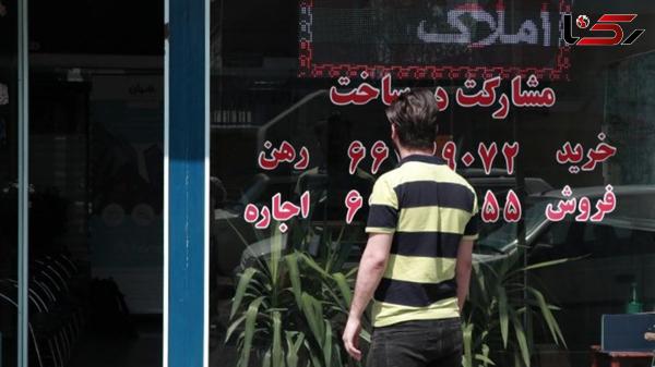  برخورد قاطع با مشاوران املاکی که قرارداد با اتباع غیر مجاز منعقد کنند 