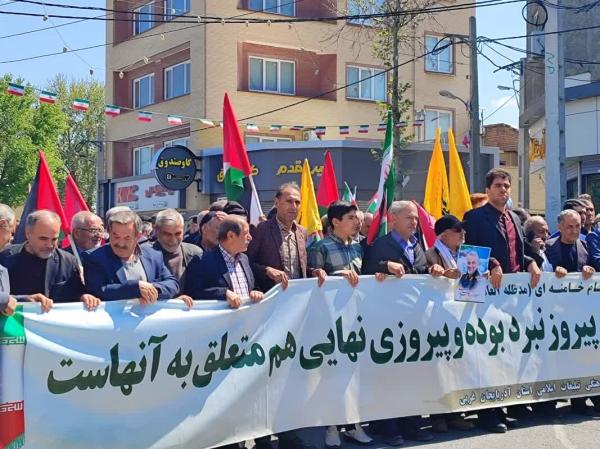 شعار انتقام ملی را در مصلاهای نماز جمعه سر خواهیم داد
