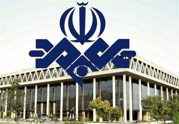   نظرسنجی صداوسیما درباره آمریکا خبرساز شد 