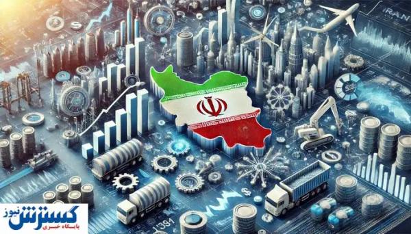  فوری؛ تشکیل ۴ کمیته ویژه در دولت | پزشکیان دست به کار شد 