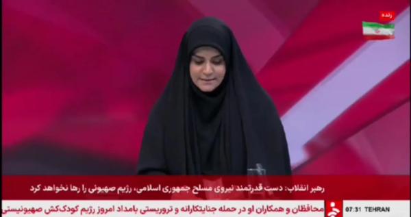   لحظه اعلام شهادت سرلشکر باقری از شبکه خبر + ویدئو 