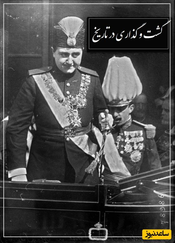 سفری دیدنی به کلاس درس احمدشاه قاجار، در کنار همشاگردیها و معلمان/ چه ژست ملوکانهای هم گرفته! الحق که نوه ناصرالدین شاهه