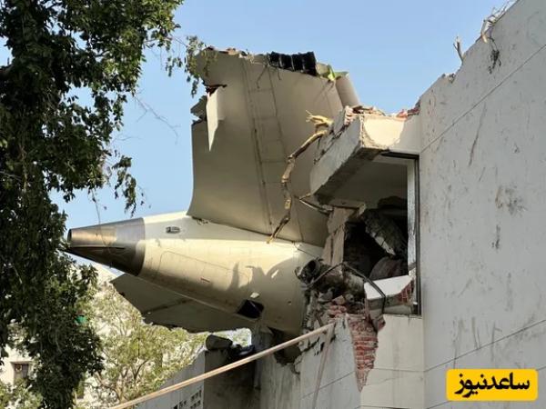 ویدیوی پربازدید آخرین لحظات خوش یک خانواده هندی در هواپیما قبل از سقوط
