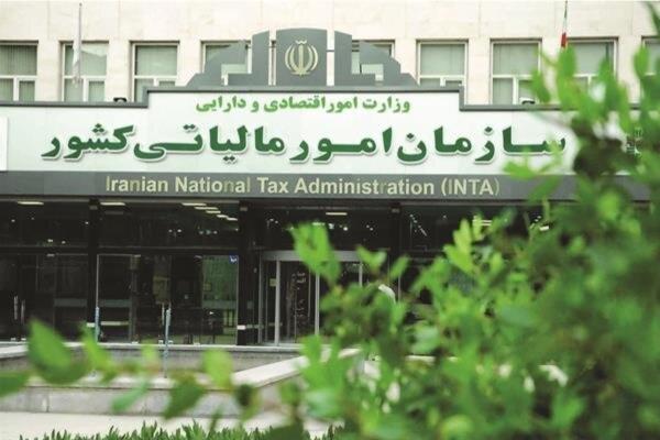  فرصت انجام تکالیف مالیاتی تا پایان مرداد تمدید شد 