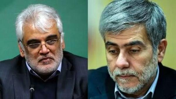 اولین تصویر از آمادهسازی محل دفن دانشمندان هستهای