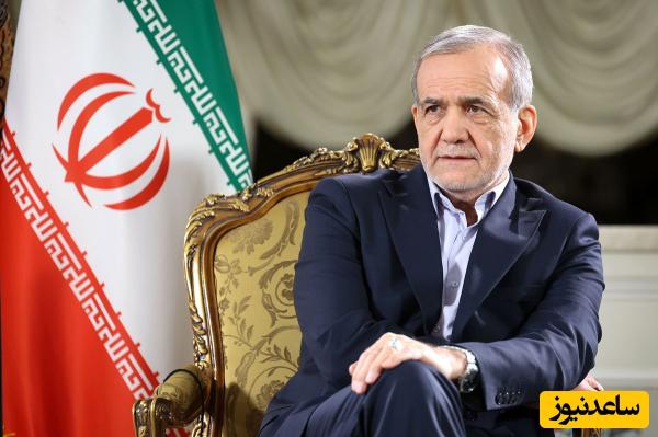 (فیلم) روایت پزشکیان از جنایات اسرائیل در ایران در یک اجلاس بین‌المللی / رئیس جمهور بدون لکنت و با صدای رسا صدای ایران را به جهان رساند