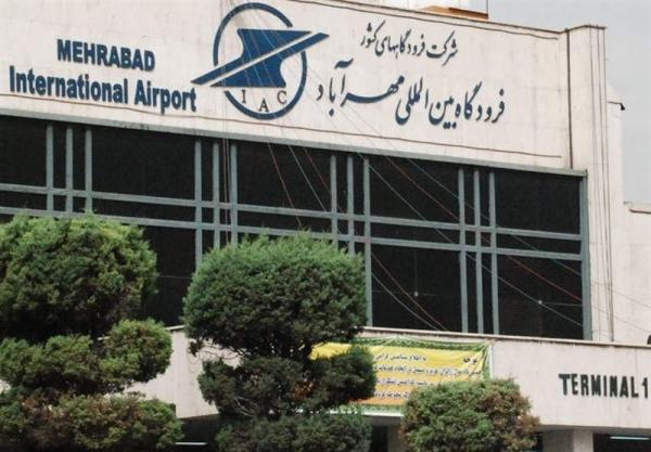  تمدید توقف پروازهای فرودگاه مهرآباد تا ساعت ۱۴ فردا 