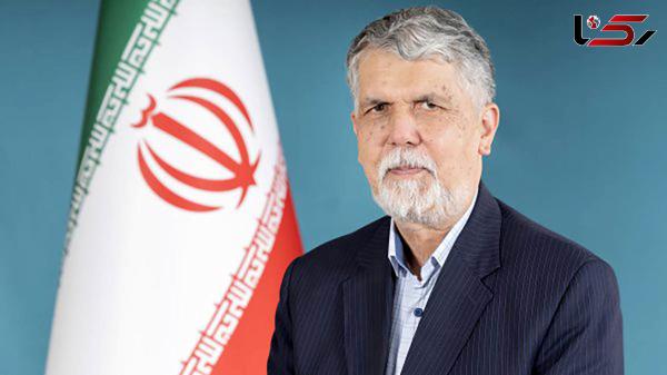 توییت وزیر فرهنگ و ارشاد اسلامی به مناسبت ماه محرم