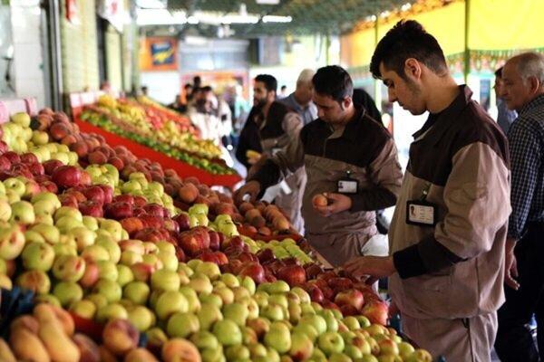 قیمت انواع میوه در تهران اعلام شد
