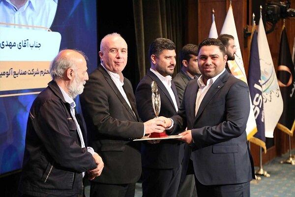 معرفی برند آلومینیوم پیشرو
