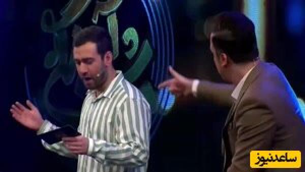 وقتی حامد آهنگی، نیما شعبان نژاد رو سر دوراهی سختی میذاره+ویدیو/ مدیری یا رامبد جوان انتخابت کدومه؟