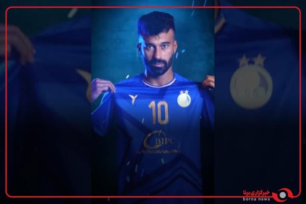  ویدیو باشگاه استقلال پس از تمدید قرارداد با رامین رضاییان 