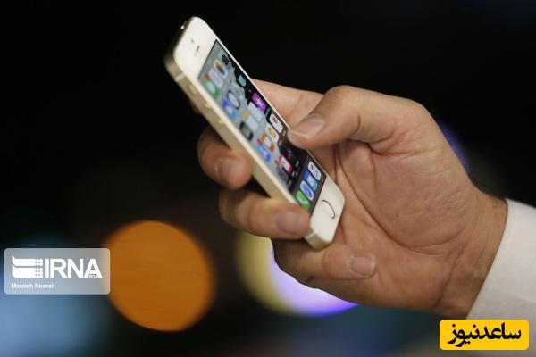 اطلاعیه دادستانی کل کشور درباره انتشار اخبار مربوط به حمله رژیم صهیونیستی در فضای مجازی