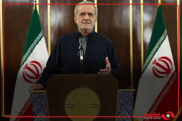  پزشکیان در جلسه امروز هیئت دولت:آمریکا بدون تردید در تجاوزات اخیر رژیم صهیونیستی نقش مستقیم دارد 