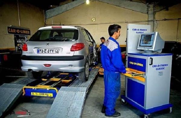تغییر ساعت فعالیت مراکز معاینه فنی اصفهان در تابستان