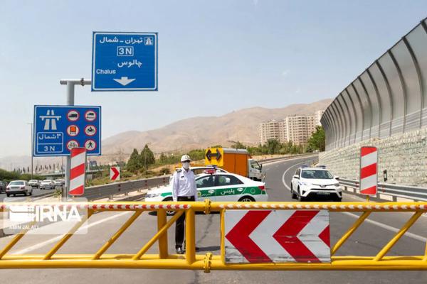 جاده چالوس امروز یک طرفه شد