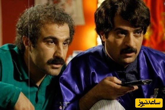 نگاهی به استایل بامزه و دهه شصتی «نقی و ارسطو» سریال پایتخت؛ 10 سال پیش+عکس/ فقط نگاه هاشون به افق 😂