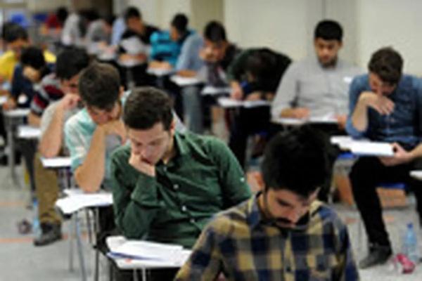   آغاز ثبت‌نام آزمون استخدامی دستگاه‌های اجرایی 