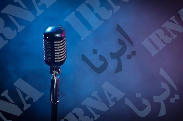 وب آوا | مروری بر اخبار ایرنای خراسان رضوی - ۲۶ خرداد ماه ۱۴۰۴