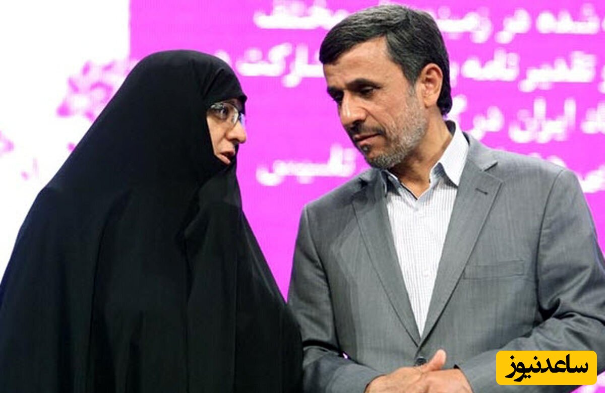 غیرتی شدن نسبت به شوهر به سبک همسر محمود احمدینژاد؛ موی بلوند زن بیحجاب کار دست رئیسجمهور سابق داد!+ویدئو