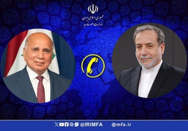  تماس تلفنی وزیر امور خارجه عراق با همتای ایرانی 