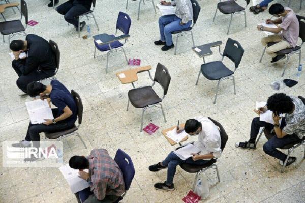 اطلاعیه دانشگاه آزاد و علم و صنعت درخصوص برگزاری امتحانات